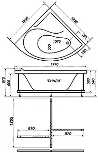 Ванна акриловая Triton Синди 125x125 Н0000000214 Ванна акриловая Triton Синди 125x125 Н0000000214, 2