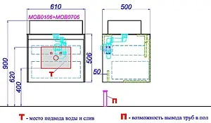 Тумба-умывальник подвесная Aqwella Mobi 60 белый/дуб балтийский MOB0106DB+MOB0706W+641945 Тумба-умывальник подвесная Aqwella Mobi 60 белый/дуб балтийский MOB0106DB+MOB0706W+641945, 2