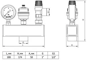 Группа безопасности котла до 50 кВт 1&quot; 3 бар Uni-Fitt 250S4530, 2
