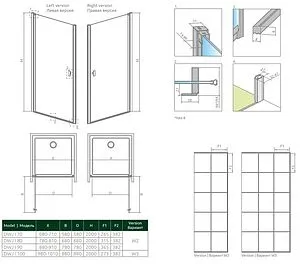Дверь в нишу 700мм прозрачное стекло Radaway NES Black Factory DWJ I 70 R 10026070-54-55R, 2