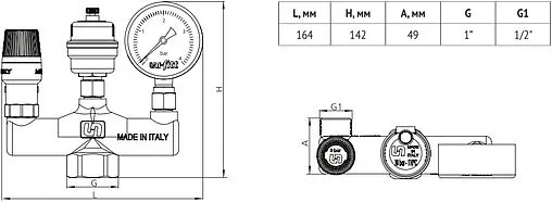 Группа безопасности котла до 50 кВт 1&quot; 3 бар Uni-Fitt 252G4530