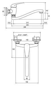 Смеситель для раковины настенный Ravak Suzan хром X070007, 2