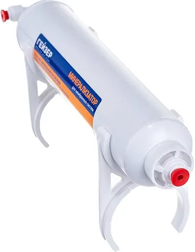Минерализатор Гейзер В (RO) 25308