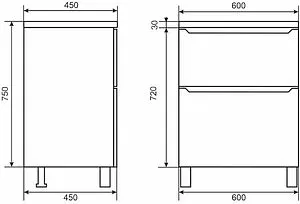 Тумба под умывальник напольная Uperwood UPD Tanos 60 белый матовый 291120329, 2