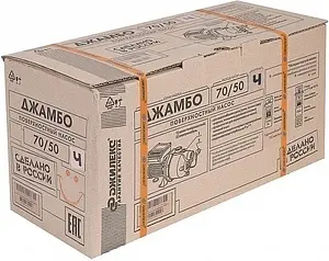 Насос поверхностный Джилекс Джамбо 70/50 Ч 3700 Насос поверхностный Джилекс Джамбо 70/50 Ч 3700, 4