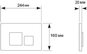 Клавиша смыва для унитаза Aquanika Basic B-type 01.02.22 белый глянцевый, 2