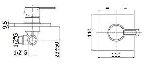 Смеситель для душа скрытого монтажа Paffoni Ringo хром RIN010CR/M Смеситель для душа скрытого монтажа Paffoni Ringo хром RIN010CR/M, 2