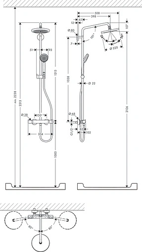 Душевая система с термостатом для душа Hansgrohe Croma 220 1jet EcoSmart хром 27188000