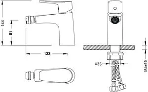 Смеситель для биде Aquatek Бетта чёрный матовый AQ1118MB, 2