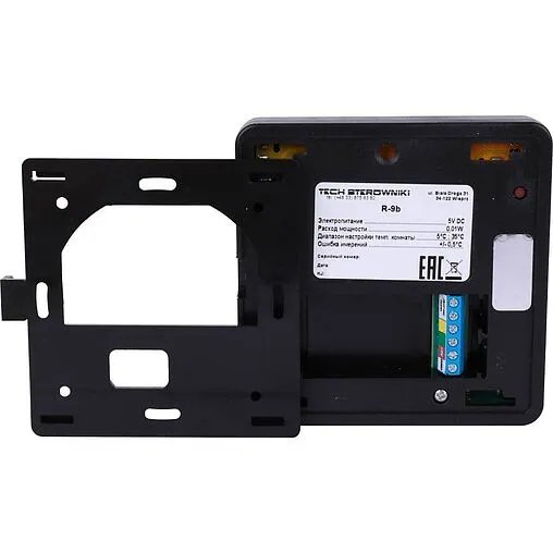 Проводной комнатный терморегулятор Stout R-9b черный STE-0101-009002