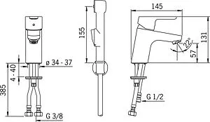 Смеситель для раковины с гигиеническим душем Oras Aquita хром 2902F Смеситель для раковины с гигиеническим душем Oras Aquita хром 2902F, 2