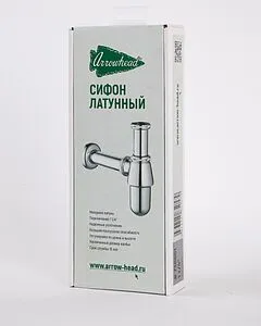 Сифон бутылочный для раковины Arrowhead хром 730001 Сифон бутылочный для раковины Arrowhead хром 730001, 4