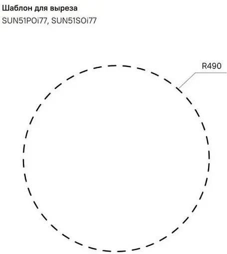 Мойка кухонная IDDIS Suno 60 L хром SUN60PLi77