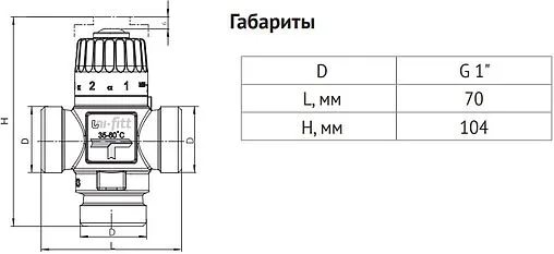 Трехходовой термостатический смесительный клапан 1&quot; +35...+60°С Kvs 2.5 Uni-Fitt 351G3540