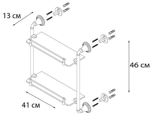Полка Fixsen Best хром FX-71622