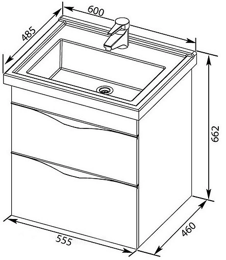 Раковина Sanovit Exclusive 60 белый 8060-KL