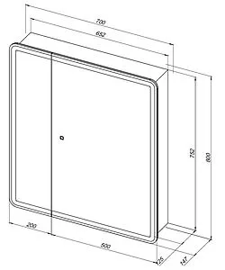 Шкаф-зеркало Aquanet Оптима 70 белый 00311861, 2