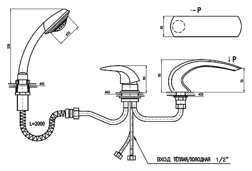 Смеситель на борт ванны на 3 отверстия Rav Slezak Dunaj хром D472.5Y Смеситель на борт ванны на 3 отверстия Rav Slezak Dunaj хром D472.5Y