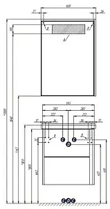 Тумба-умывальник подвесная Aquaton Стоун 60 белый 1A2314K1SX010, 2