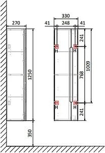 Шкаф-пенал подвесной Jorno Shine 125 антрацит Shi.04.125/P/A Шкаф-пенал подвесной Jorno Shine 125 антрацит Shi.04.125/P/A, 2
