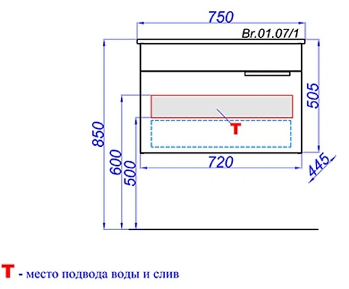 Тумба-умывальник подвесная Aqwella Brig 75 белый Br.01.07/1/W+4640021062210