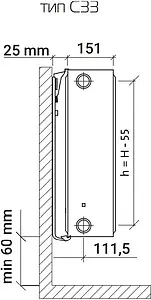 Радиатор стальной панельный Royal Thermo COMPACT тип 33 600 x 1800 мм Bianco Traffico C33-600-1800/9016 Радиатор стальной панельный Royal Thermo COMPACT тип 33 600 x 1800 мм Bianco Traffico C33-600-1800/9016, 2
