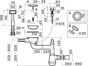Сифон бутылочный для мойки с переливом Omoikiri WK-1-A-GM 4956470 Сифон бутылочный для мойки с переливом Omoikiri WK-1-A-GM 4956470, 2