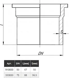 Переход на трубу HT внутренний бесшумный D=78/75мм Ostendorf Skolan Safe SK-HT 333830, 2