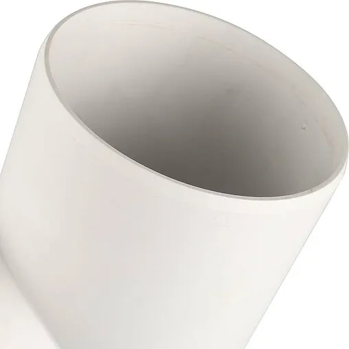 Ревизия внутренняя бесшумная D=110мм Rehau Raupiano Plus 11215341004 Ревизия внутренняя бесшумная D=110мм Rehau Raupiano Plus 11215341004