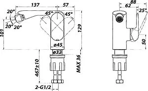 Смеситель для биде BelBagno Ferrano хром FER-BD-CRM, 2