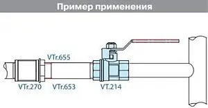 Кран шаровый 2½&quot;в x 2½&quot;в Valtec Base VT.214.N.10, 4