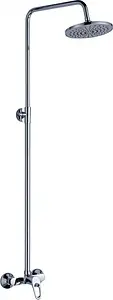 Душевая система со смесителем для душа Rossinka B хром B35-44 Душевая система со смесителем для душа Rossinka B хром B35-44, 1