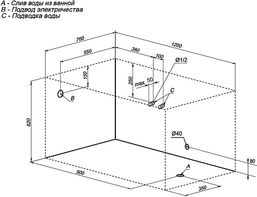 Ванна акриловая Aquanet Largo 120x70 00203990