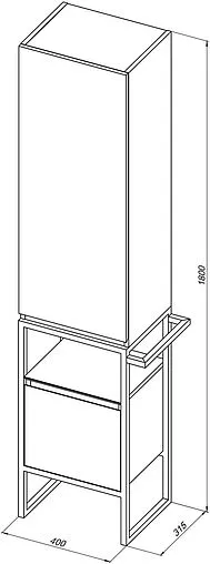 Шкаф-пенал напольный Allen Brau Priority 40 R антрацит 1.31005.AM