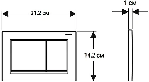 Клавиша смыва для унитаза Geberit Omega 30 115.080.JQ.1 кнопки/хром матовый, полоска/хром глянцевый