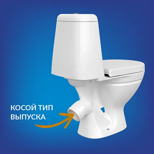 Унитаз-компакт Cersanit Star 031 3/6 DPL EO белый 63423 Унитаз-компакт Cersanit Star 031 3/6 DPL EO белый 63423