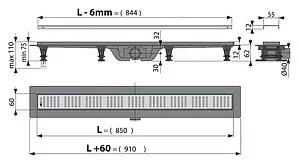 Лоток душевой Set 850мм h=62мм 0.46л/сек AlcaPlast APZ10-850M Simple, 4