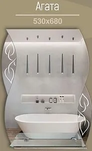 Зеркало Continent Агата 53x68 В037, 2