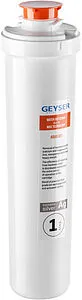 Умягчающий картридж Гейзер Смарт Аквасофт 30648, 3