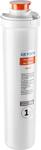Умягчающий картридж Гейзер Смарт Аквасофт 30648