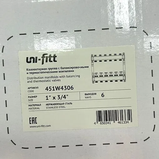 Группа коллекторная без расходомеров 6 отводов 1&quot;в/в x ¾&quot;ек Uni-fitt TECHNO 451W4306