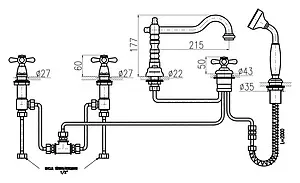 Смеситель на борт ванны на 5 отверстий Rav Slezak Morava retro бронза/белый MK164.5PSM, 2