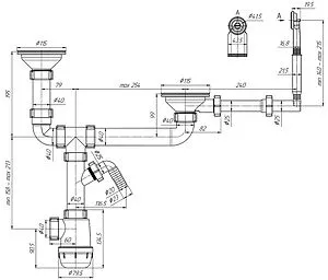 Сифон бутылочный для двойной мойки с переливом Ани Пласт Грот A3700 Сифон бутылочный для двойной мойки с переливом Ани Пласт Грот A3700, 2