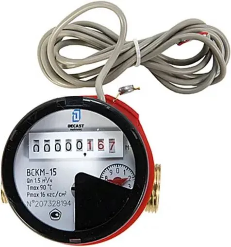 Счетчик воды импульсный Ду15 Декаст ВСКМ-15 ДГ2 72-15-252