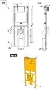 Комплект 5 в 1 ArtCeram File 2.0 700.101.02 Комплект 5 в 1 ArtCeram File 2.0 700.101.02, 2