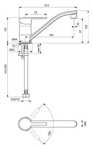 Смеситель для кухни Vidima Logik хром BA282AA, 2