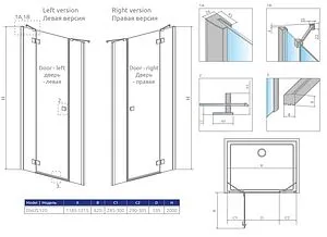 Дверь в нишу 1200мм прозрачное стекло Radaway Fuenta New DWJS 120 R+S 384031-01-01R+384090-01-01, 2