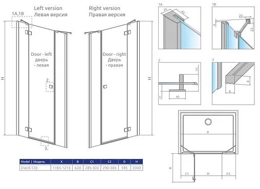 Дверь в нишу 1200мм прозрачное стекло Radaway Fuenta New DWJS 120 R+S 384031-01-01R+384090-01-01