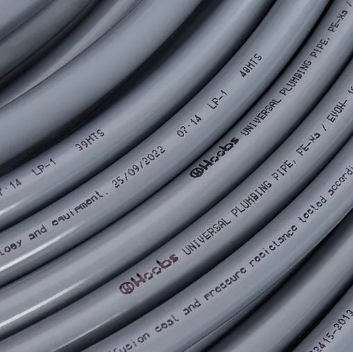 Труба сшитый полиэтилен Hoobs 16 x 2.2 мм PE-Xa EVOH бухта 500м HB-PEXEV-1622500-P