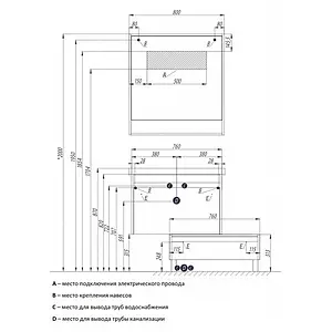 Зеркало с подсветкой Aquaton Капри 80 бетон пайн 1A230402KPDA0 Зеркало с подсветкой Aquaton Капри 80 бетон пайн 1A230402KPDA0, 2